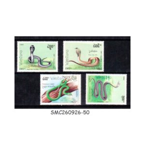Stamps from LAOS - 1992 POISONOUS SNAKES - 4V - MINT NH