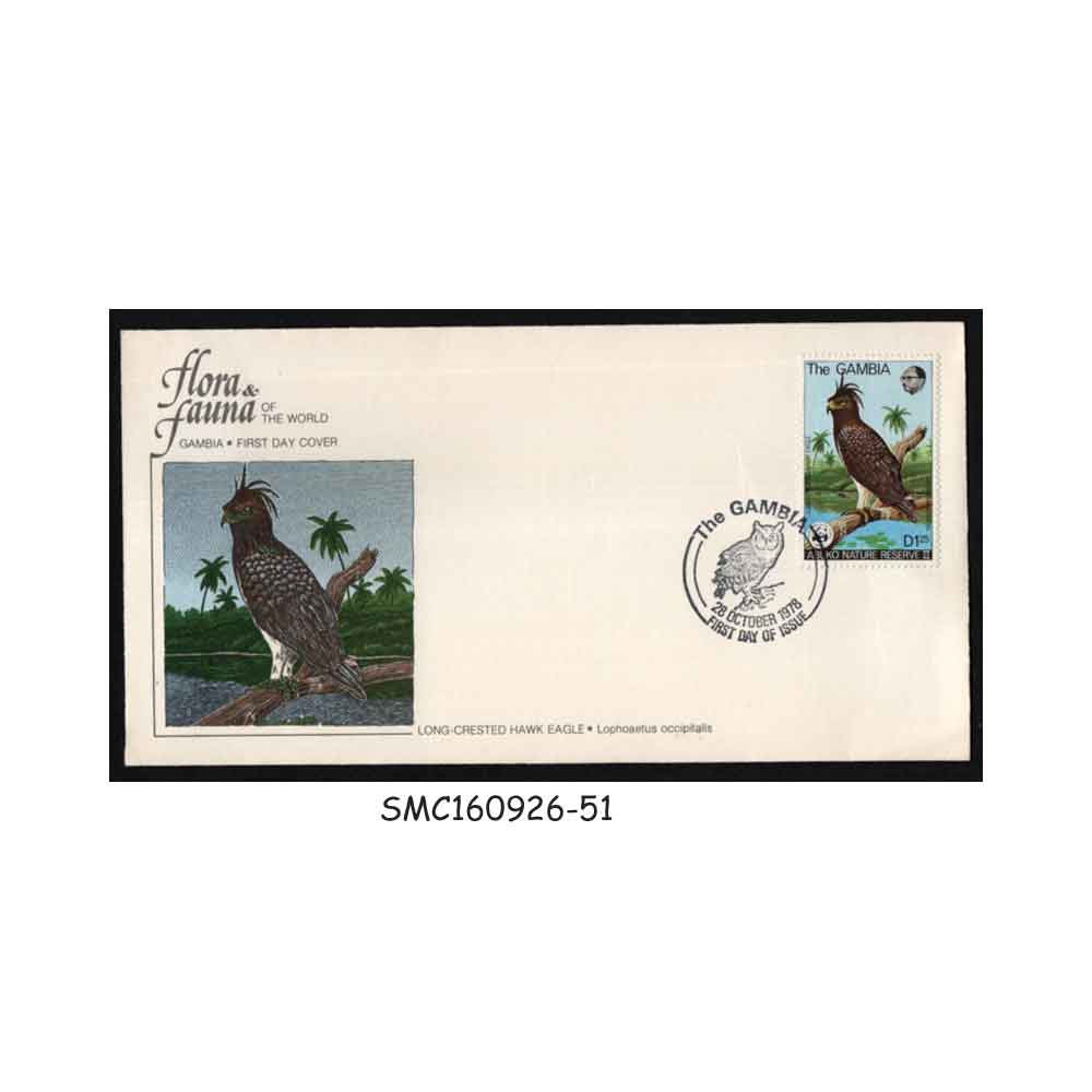 Stamps from GAMBIA - 1978 LONG-CRESTED HAWK EAGLE / BIRDS - FDC