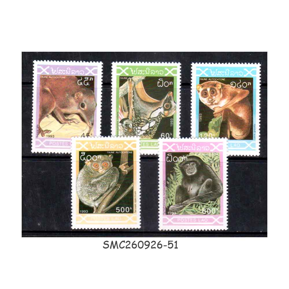 Stamps from LAOS - 1993 SMALL MAMMALS / ANIMALS - 5V - MINT NH