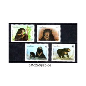 Stamps from LAOS - 1994 SUN BEAR / WWF WILD ANIMALS - 4V - MINT NH