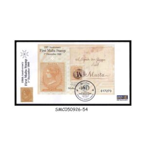 Stamps from MALTA - 2010 150th ANNIVERSARY OF FIRST MALTA STAMPS - MS - FDC