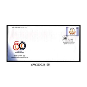 Stamps from INDIA - 2013 50yrs of CENTRAL BUREAU of INVESTIGATION CBI - FDC