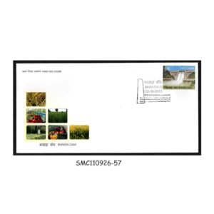 Stamps from INDIA - 2013 BHAKRA DAM - FDC
