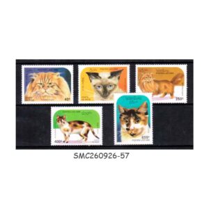 Stamps from LAOS - 1995 DOMESTIC CATS / PET ANIMALS - 5V - MINT NH