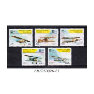 Stamps from LAOS - 1996 ANTIQUE AIRCRAFTS / AVIATION / CAPEX '96 - 5V - MINT NH