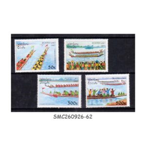 Stamps from LAOS - 1997 CANOE RACES / SPORTS - 4V - MINT NH