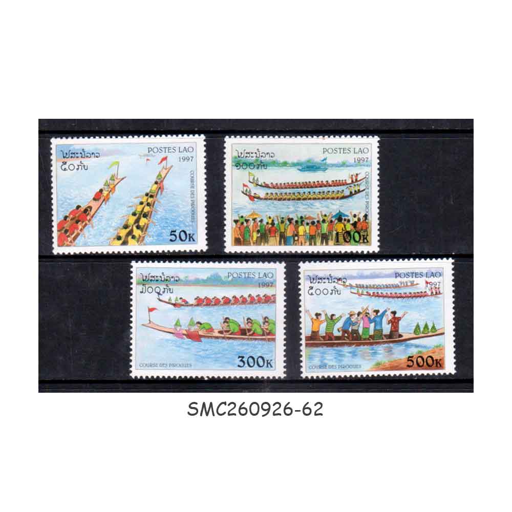 Stamps from LAOS - 1997 CANOE RACES / SPORTS - 4V - MINT NH
