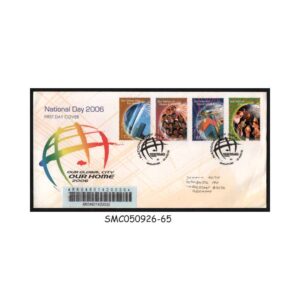 Stamps from SINGAPORE - 2006 NATIONAL DAY - FDC