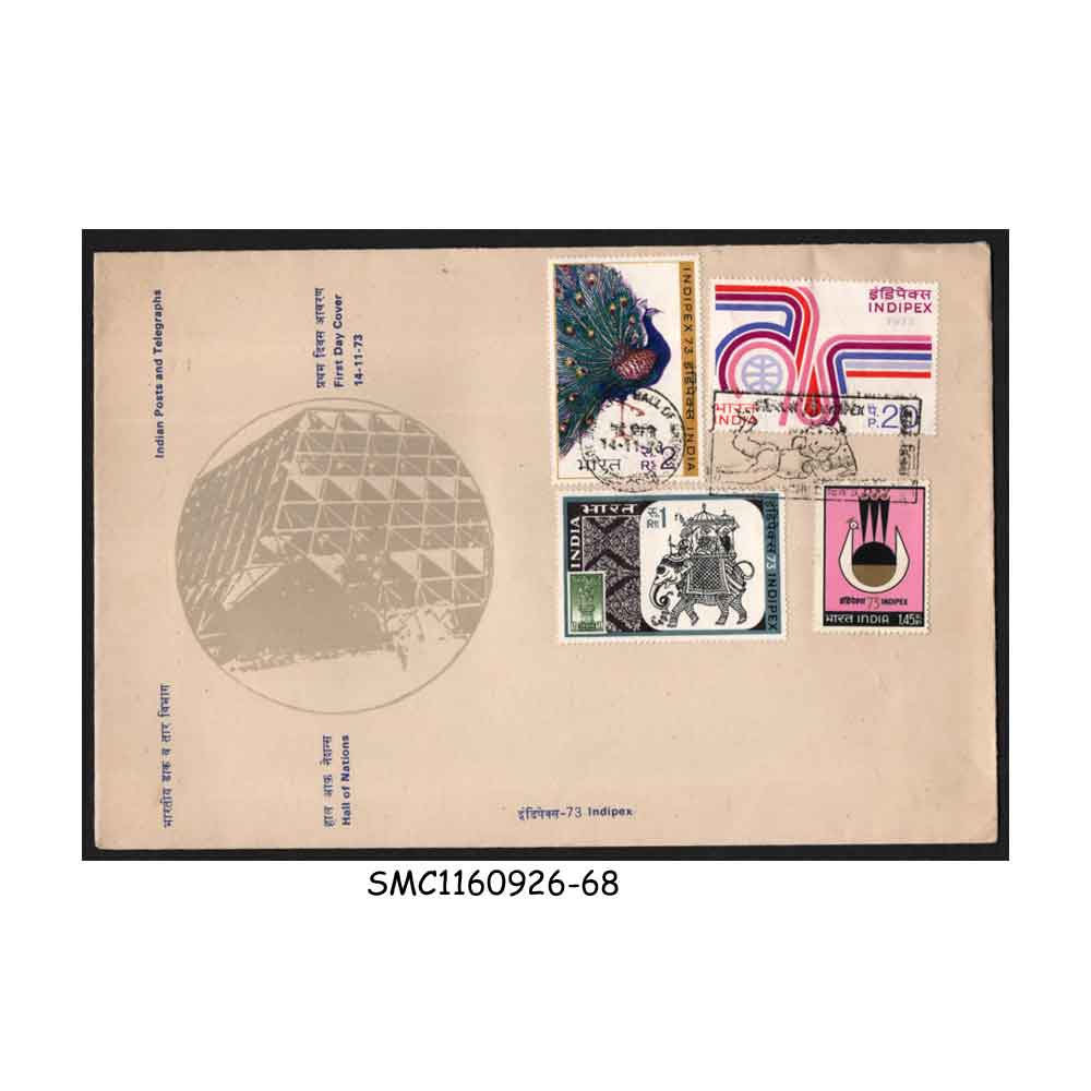 Stamps from INDIA - 1973 INDIPEX '73 INTERNATIONAL PHILATELIC EXHIBITION - FDC