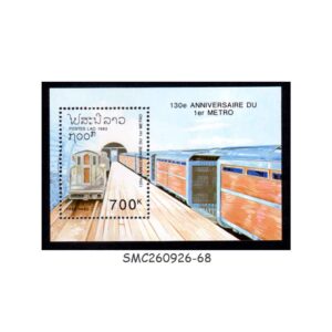 Stamps from LAOS - 1993 130 YEARS OF METRO / RAILWAY LOCOMOTIVES - MIN. SHEET MINT NH