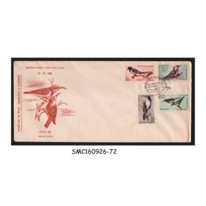 Stamps from INDIA - 1968 INDIAN BIRDS - FDC