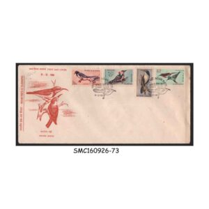 Stamps from INDIA - 1968 INDIAN BIRDS - FDC
