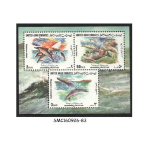 Stamps from UAE UNITED ARAB EMIRATES - 1996 ENVIRONMENT PROTECTION / MARINE LIFE FISH - MIN. SHEET MINT NH