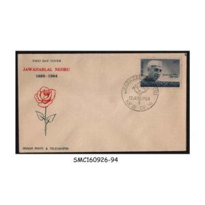 Stamps from INDIA - 1964 JAWAHARLAL NEHRU - FORMER PRIME MINISTER OF INDIA - FDC