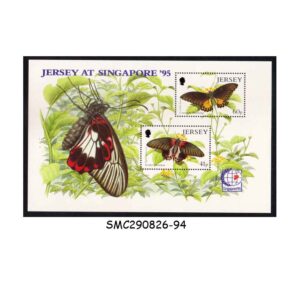 Stamps from JERSEY - 1995 JERSEY AT SINGAPORE '95 / BUTTERFLIES - MIN. SHEET MINT NH