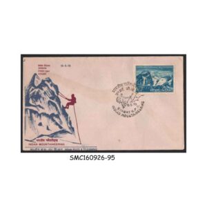 Stamps from INDIA - 1973 INDIAN MOUNTAINEERING - FDC