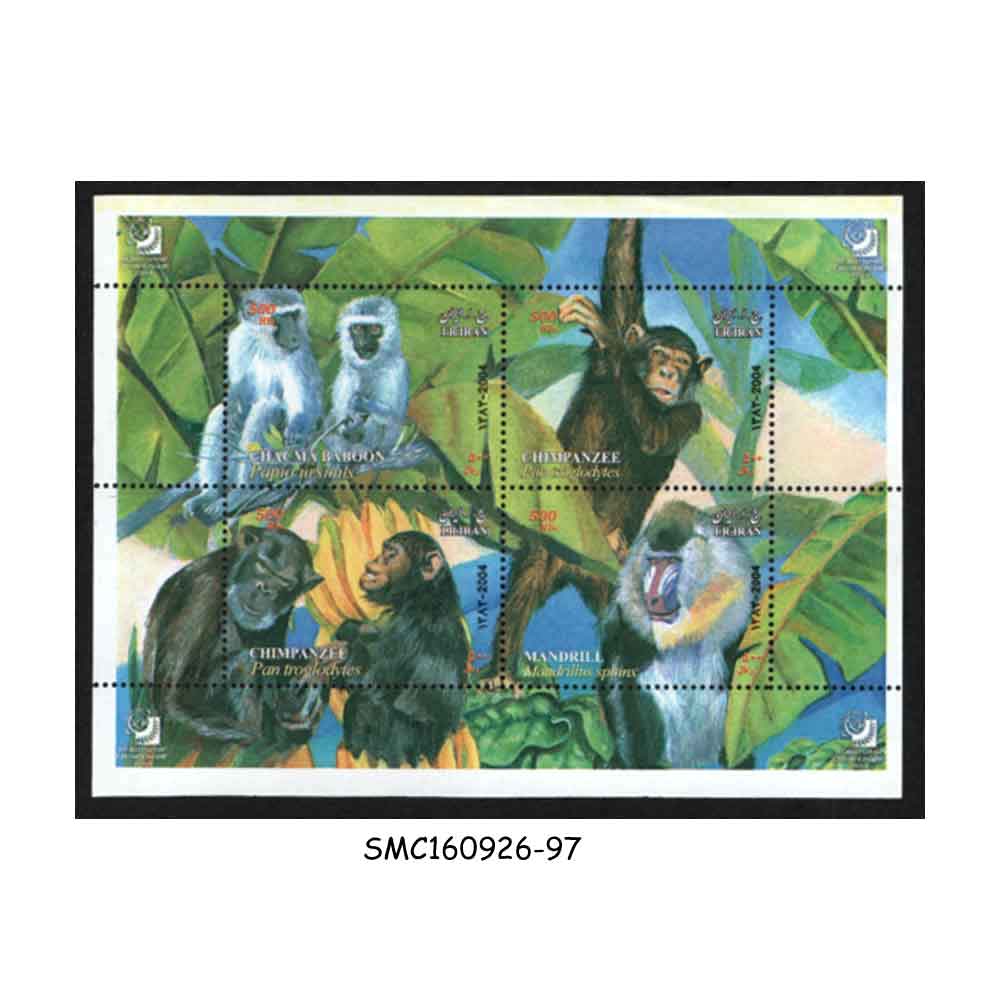 Stamps from IRAN - 2004 WORLD STAMP CHAMPIONSHIP / CHIMPANZEE ANIMALS - MIN. SHEET MINT NH