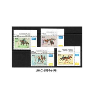 Stamps from SOUTH AFRICA - 1993 NATIONAL STAMP DAY - 4V - MINT NH