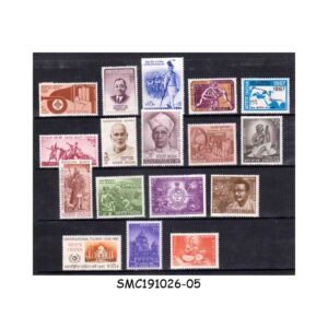 Stamps from INDIA - 1967 INDIA YEAR UNIT - 17V COMPLETE MINT NH