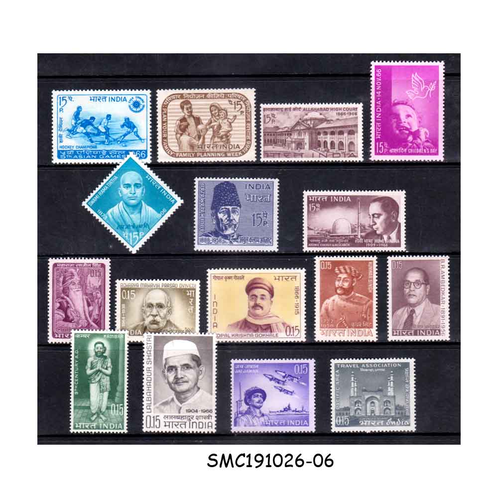 Stamps from INDIA - 1966 INDIA YEAR UNIT - 16V COMPLETE MINT NH