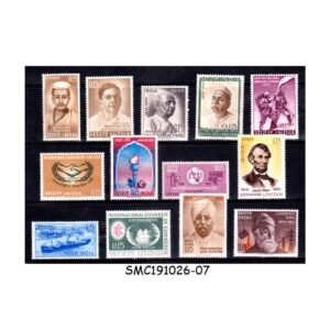 Stamps from INDIA - 1965 INDIA YEAR UNIT - 13V COMPLETE MINT NH
