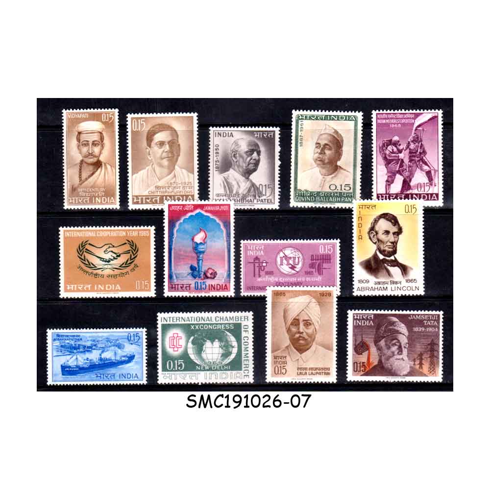 Stamps from INDIA - 1965 INDIA YEAR UNIT - 13V COMPLETE MINT NH
