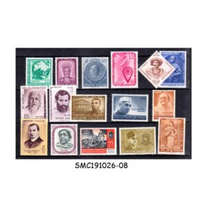 Stamps from INDIA - 1964 INDIA YEAR UNIT - 16V COMPLETE MINT NH