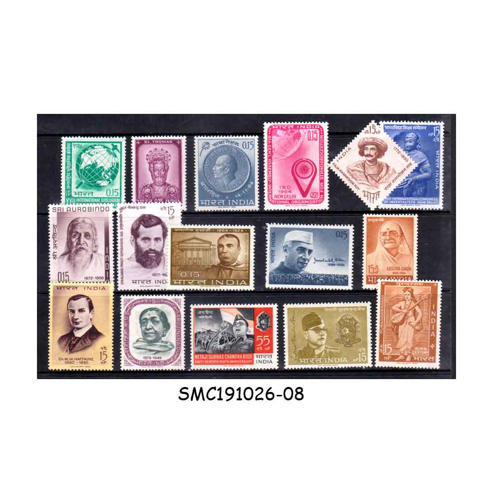 Stamps from INDIA - 1964 INDIA YEAR UNIT - 16V COMPLETE MINT NH