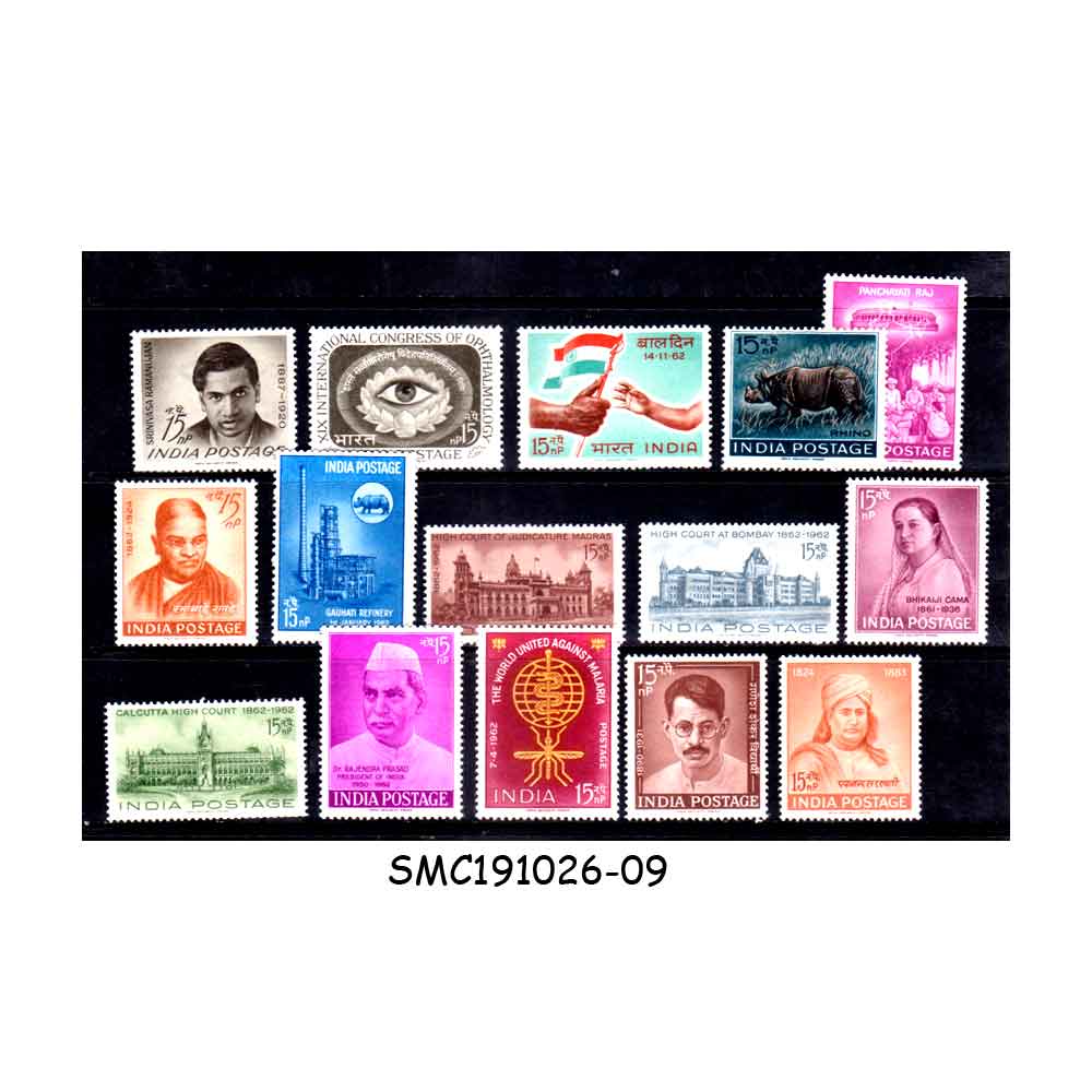 Stamps from INDIA - 1962 INDIA YEAR UNIT - 15V COMPLETE MINT NH