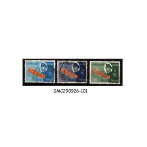 Stamps from NEPAL - 1964 NATIONAL DEMOCRACY DAY / MAP & KING MAHENDRA SCOTT#170-172 - 3V USED