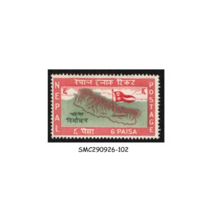 Stamps from NEPAL - 1959 1st PARLIAMENTARY ELECTIONS / MAP & FLAG SCOTT#103 - 1V MINT NH
