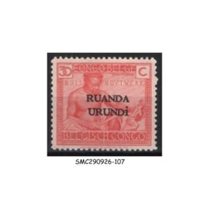 Stamps from RUANDA-URUNDI BELGIUM - 1924-26 SCOTT#12 - 1V MINT HINGED