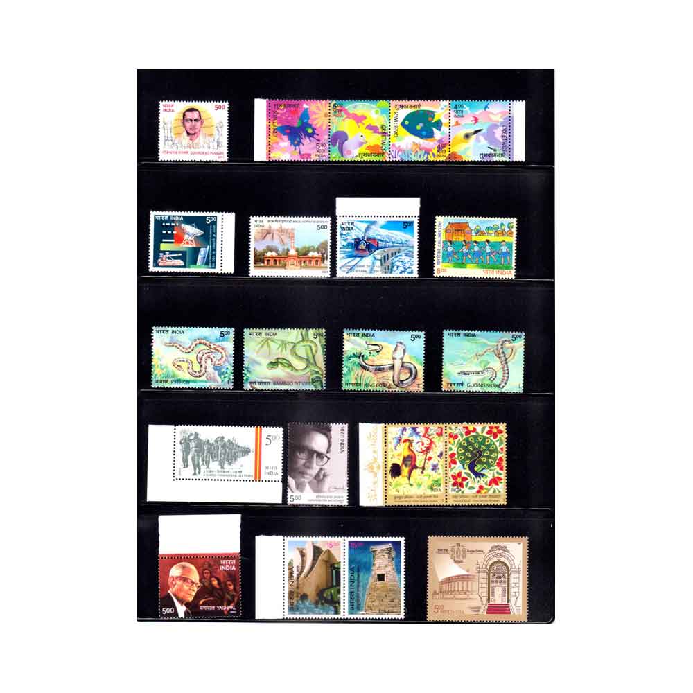 Stamps from INDIA - 2003 INDIA YEAR UNIT - 71V COMPLETE - MINT NH - Image 2