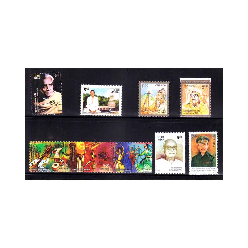 Stamps from INDIA - 2003 INDIA YEAR UNIT - 71V COMPLETE - MINT NH - Image 4