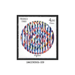 Stamps from FRANCE - 1980 MESSAGE OF PEACE / PAINTING by YAACOV AGAM - 1V MINT NH