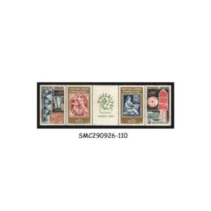 Stamps from FRANCE 1964 PHILATEC PARIS STAMP EXHIBITION SCOTT#1085-88  4V STRIP SE-TENANT MNH