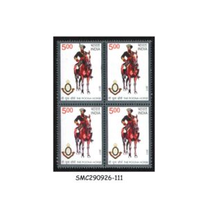 Stamps from INDIA - 2017 THE POONA HORSE INDIAN ARMY REGIMENT - BLOCK OF 4 - MINT NH