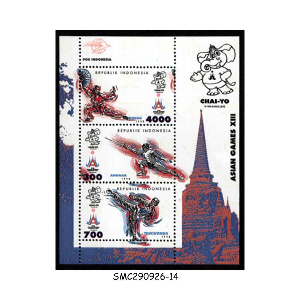 Stamps from INDONESIA - 1998 13th ASIAN GAMES CHAI-YO - MIN. SHEET MINT NH
