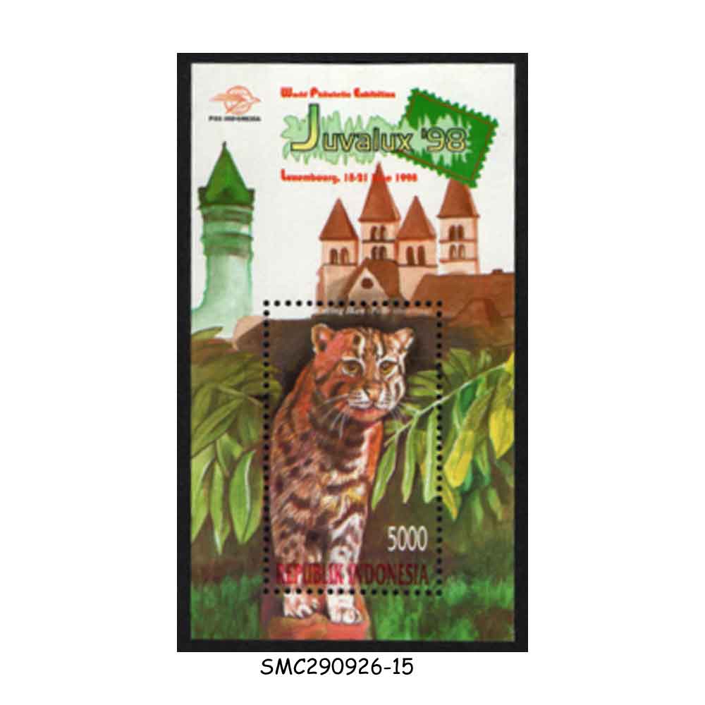 Stamps from INDONESIA - 1998 JUVALUX '98 INTERNATIONAL STAMP EXHIBITION - MIN. SHEET MINT NH