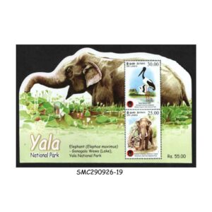 Stamps from SRI LANKA - 2013 YALA NATIONAL PARK - ELEPHANT & STORK - MIN. SHEET - MINT NH