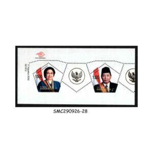 Stamps from INDONESIA - 2002 NATIONAL LEADERS - MIN. SHEET MINT NH