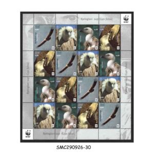Stamps from CROATIA - 2017 EURASIAN GRIFFON VULTURES / BIRDS OF PREY - MIN. SHEET MINT NH