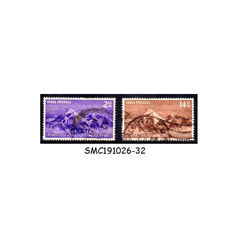 Stamps from INDIA - 1953 CONQUEST OF MT. EVEREST SG#344-345 - 2V - USED