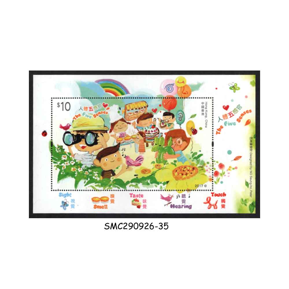 Stamps from HONG KONG - 2017 CHILDREN STAMPS - THE FIVE SENSES - MIN. SHEET MINT NH