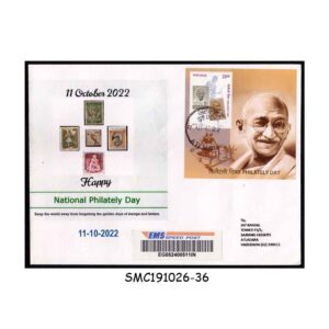 Stamps from INDIA 2022 NATIONAL PHILATELY DAY / GANDHI - COMMERCIALLY USED COVER EMS POST