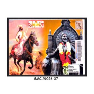 Stamps from INDIA 2025 SHIVAJI JAYANTI CHHATRAPATI SHIVAJI MAHARAJ BIRTHDAY - COMMERCIALLY USED COVER EMS POST