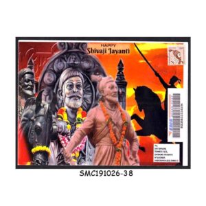 Stamps from INDIA - 2025 SHIVAJI JAYANTI - COMMERCIALLY USED COVER EMS POST