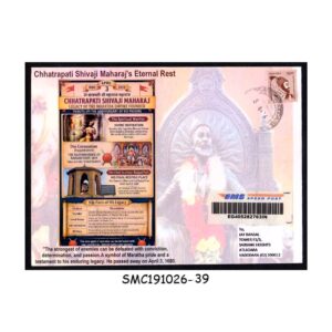 Stamps from INDIA 2026 CHHATRAPATI SHIVAJI MAHARAJ'S ETERNAL REST COVER COMMERCIALLY USED