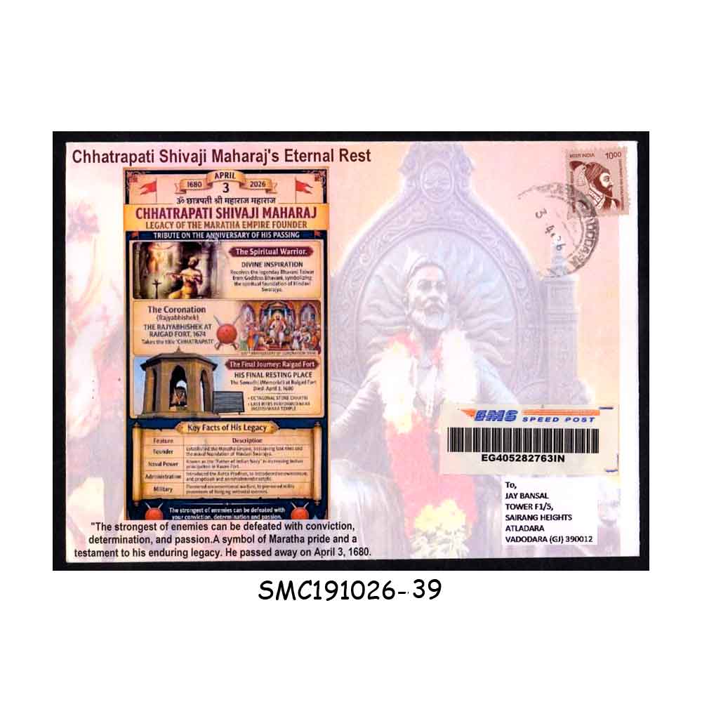 Stamps from INDIA 2026 CHHATRAPATI SHIVAJI MAHARAJ'S ETERNAL REST COVER COMMERCIALLY USED