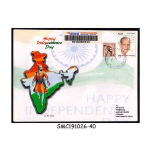 Stamps from INDIA 2025 HAPPY INDEPENDENCE DAY - COMMERCIALLY USED COVER EMS POST
